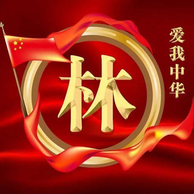 长兄如父的楷模庾恩荣